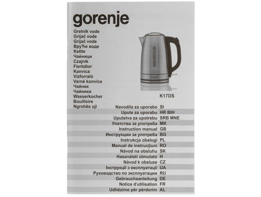Чайник электрический GORENJE K17DS контроллер STRIX